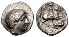 Ancient Coins - Kings of Paeonia. PATRAOS AR Tetradrachm. EF-/EF. Circa 335-315 BC. Warrior.