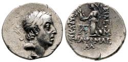 Ancient Coins - ARIOBARZANES I Philoromaios AR Drachm. VF+/EF-. Eusebeia mint. Athena standing.