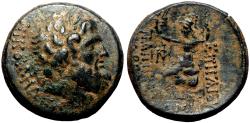Ancient Coins - NICOMEDIA (Bithynia) AE23. EF-/VF+. C. Papirius Carbo, Proconsul. 60-59 BC.