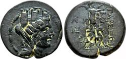 Ancient Coins - TARSOS (Cilicia) AE22. EF-. Precious Tyche head.
