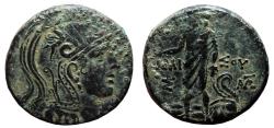 Ancient Coins - AMISOS (Pontos) AE28. VF+/EF-. Perseus - Gorgoneion.