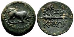 Ancient Coins - KYZIKOS (Mysia) AE24. EF-/EF. Bull butting - Flaming Torch. 2nd Century BC.