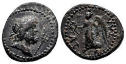 Ancient Coins - ATTALEIA (Pamphylia) AE17. Pseudo-autonomous issue. EF-. 1st-2nd Centuries AD.