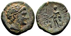 Ancient Coins - Kings of Bithynia. PRUSIAS II Cynegos AE19. EF/EF-. 182-149 BC. Hercules.