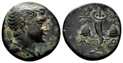 Ancient Coins - AMISOS (Pontos) AE18. EF-. Ca. 125-100 BC. Perseus.