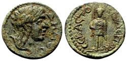 Ancient Coins - SEBASTOPOLIS (Caria) AE22. Pseudo-Autonomous issue. EF-. AD 222-235.