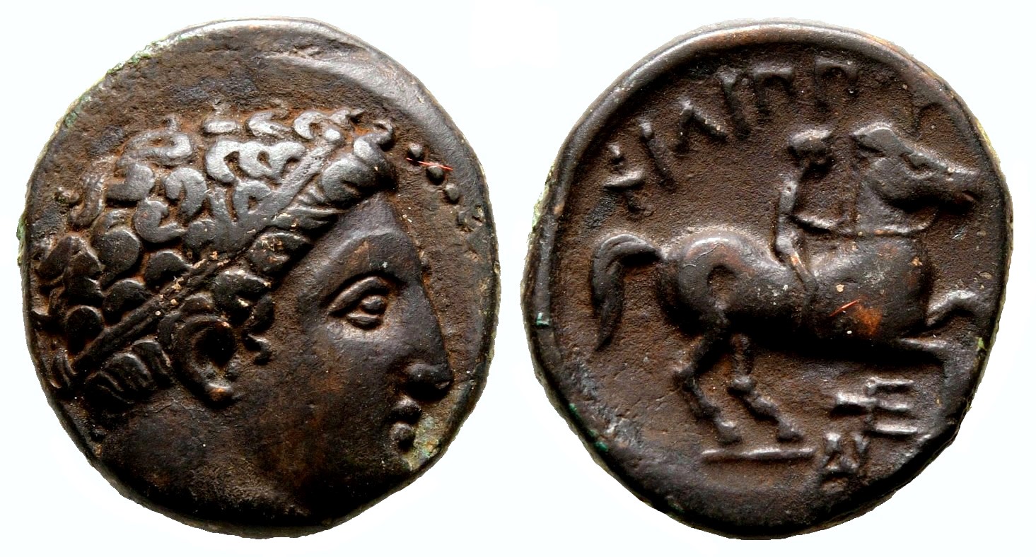 PHILIP II of Macedon AE18. EF-. Apollo - youth on horseback