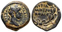Ancient Coins - PETRA (Arabia) AE17. Hadrian. VF+. Legend in Wreath.
