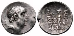 Ancient Coins - ARIOBARZANES I Philoromaios AR Drachm. EF-. Eusebeia (Cappadocia) mint. Year 25.