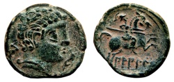 Ancient Coins - CELTIC AE As. EF-. Spearman to right. Circa 110 b.C.