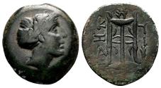 Ancient Coins - KYZIKOS (Mysia) AE27. VF+. 3rd century BC. Tripod.