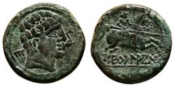Ancient Coins - CELTIC AE As. EF. Spearman to right. Circa 120 BC. HIGH QUALITY!