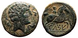 Ancient Coins - CELTIC AE As. VF+. Horseman to right. Circa 110 b.C.