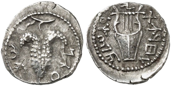understanding the reasons for the bar kotchbas revolt in 132 ad understanding the reasons for the bar kotchbas revolt in 132 ad