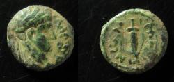 Ancient Coins - Samaria, Sebaste, Domitian (81 - 96 AD). AE 11 mm, RARE!