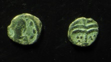 World Coins - Vandals, c. AD 430-490. Æ 8mm,North Africa. 