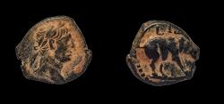 Ancient Coins - EGYPT, Alexandria. Trajan. AD 98-117. AE Dichalkon. Dated RY 17 (AD 113/114)