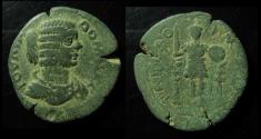 Ancient Coins - ARABIA, JULIA DOMNA. RABBATHMOBA. 29MM,  STATUE OF ARES. SCARCE CITY & TYPE