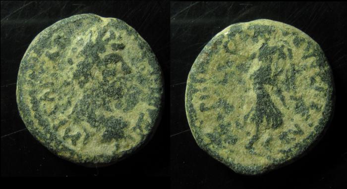 Ancient Coins - Samaria, Caesarea Maritima. Marcus Aurelius. AD 161-180. Æ19mm