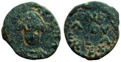 World Coins - Ostrogoths, Baduila. AE 16 mm, 10-Nummi, Rome mint.
