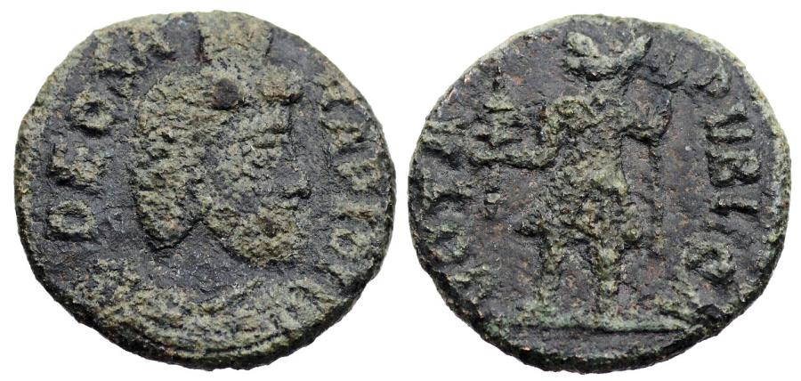 Festival of Isis VOTA PVBLICA Serapis and Anubis from Rome | Roman ...