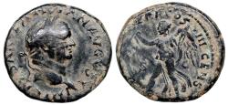 Ancient Coins - Vespasian semis PON MAX TR P P P COS VIII CENS…Victory reverse