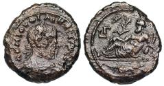 Ancient Coins - Philip I tetradrachm from Alexandria...Nilus over crocodile