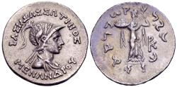Ancient Coins - Indo-Greek Kingdom, Baktria. Menander I “Soter”