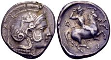 Ancient Coins - Thessaly, Pharsalos