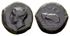 Ancient Coins - Sicily, Adranon