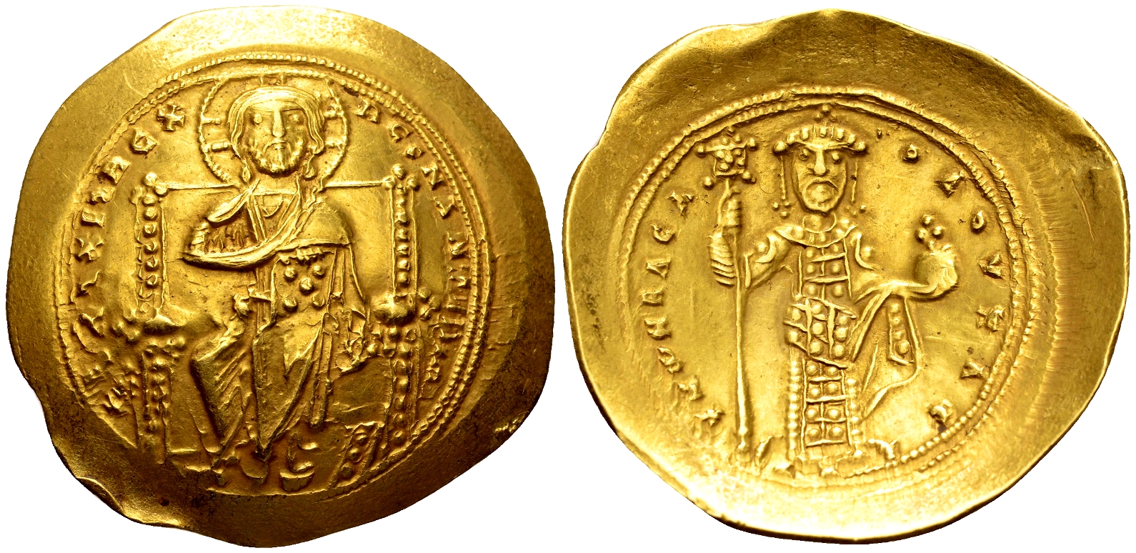 Constantine X Ducas Byzantine Coins