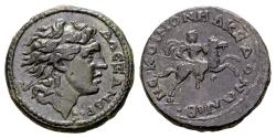 Ancient Coins - Macedon as a Roman protectorate