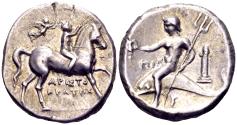 Calabria coins for sale - Buy Calabria coins from the most