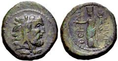 Ancient Coins - Sicily, Thermai Himeriai