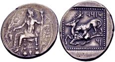 Ancient Coins - Cilicia, Tarsos