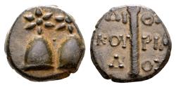 Ancient Coins - Kolchis, Dioskourias