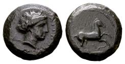 Ancient Coins - Sicily, Aitna