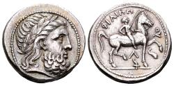 Ancient Coins - Kingdom of Macedon, Philip II