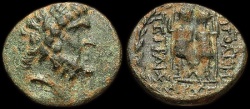 Ancient Coins - Coele-Syria, Chalkis. Ptolemaios