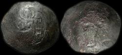 Ancient Coins - Manuel I
