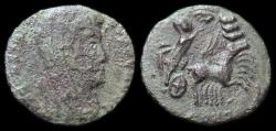 Ancient Coins - Divus Constantine I