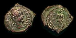 Ancient Coins - Nicopolis ad Istrum: Septimius Severus
