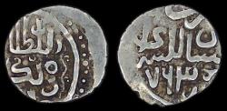 World Coins - Golden Horde, Jujid: Murid Khan