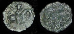 World Coins - Turkoman, Seljuqs of Rum: Rukn al-Din Suleiman II