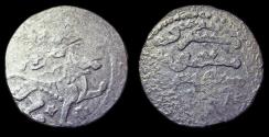 World Coins - Ilkhanid: Arghun