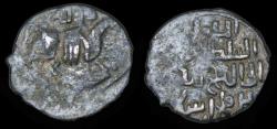 World Coins - Turkoman, Seljuqs of Rum: Kai Khusrau b. Qilij Arslan