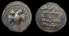 Ancient Coins - Turkoman: Zengids of Sinjar - Qutb al-Din Muhammad