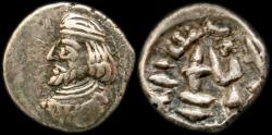 Ancient Coins - Persis: Oxathres (Vagsur)