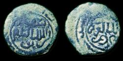 Ancient Coins - Ayyubid: al-Aziz Uthman