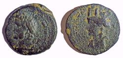 Ancient Coins - Syria, Laodiceia: Antoninus Pius
